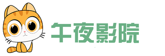 天光视界